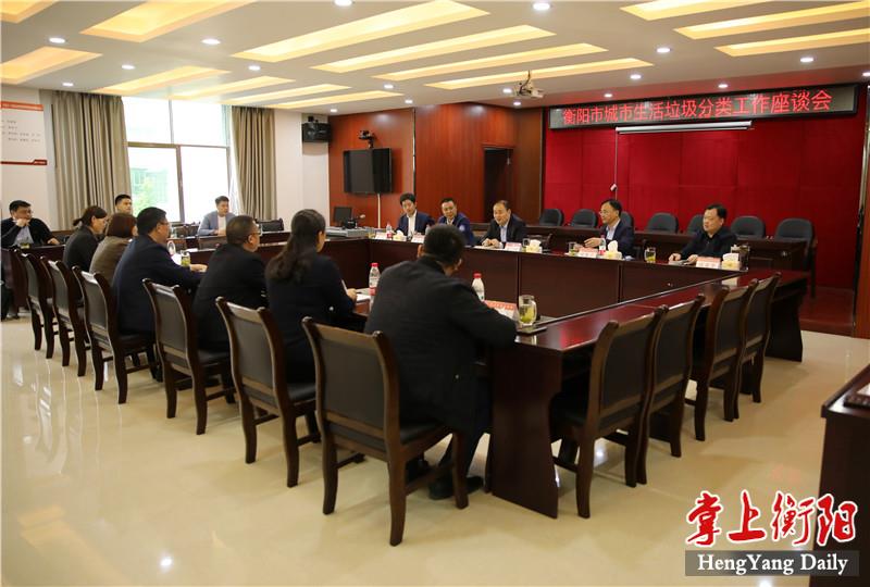 微信图片_20210426091742